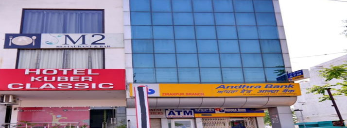 Hotel_Kuber_Classic-Zirakpur_01.jpg